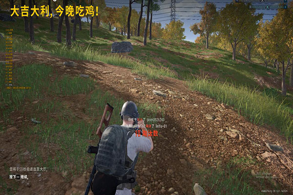 CF常见外挂名场面透视自瞄效果